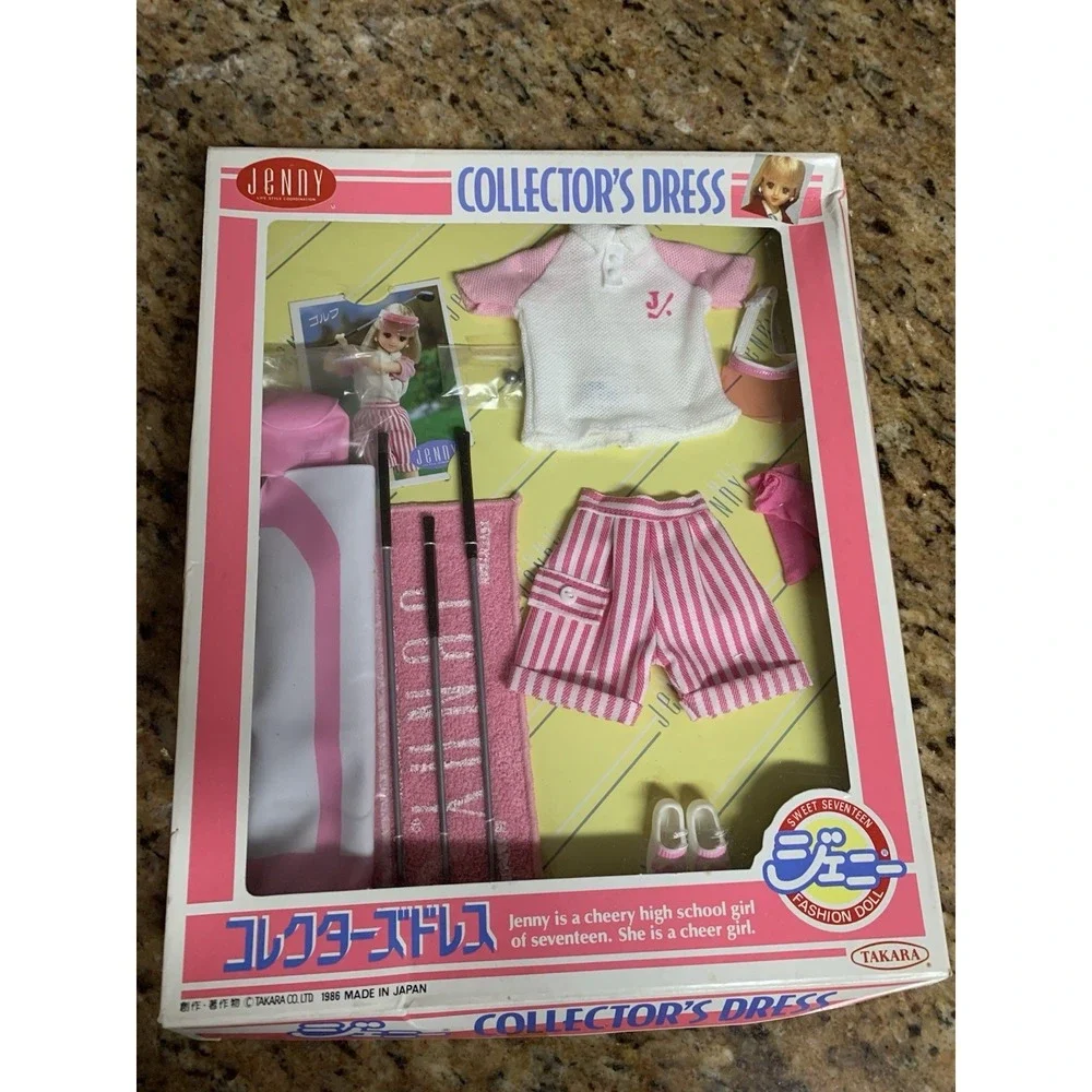 Takara Jenny Collector's Dress Set Golf Fashion‎ Rare Vintage 1986 NEW!